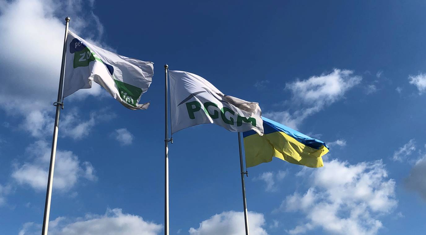 Pggmhealtcare4ukraine